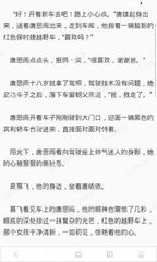 菲律宾签证办理对照片有哪些要求？签证照片有污点会被拒签吗？